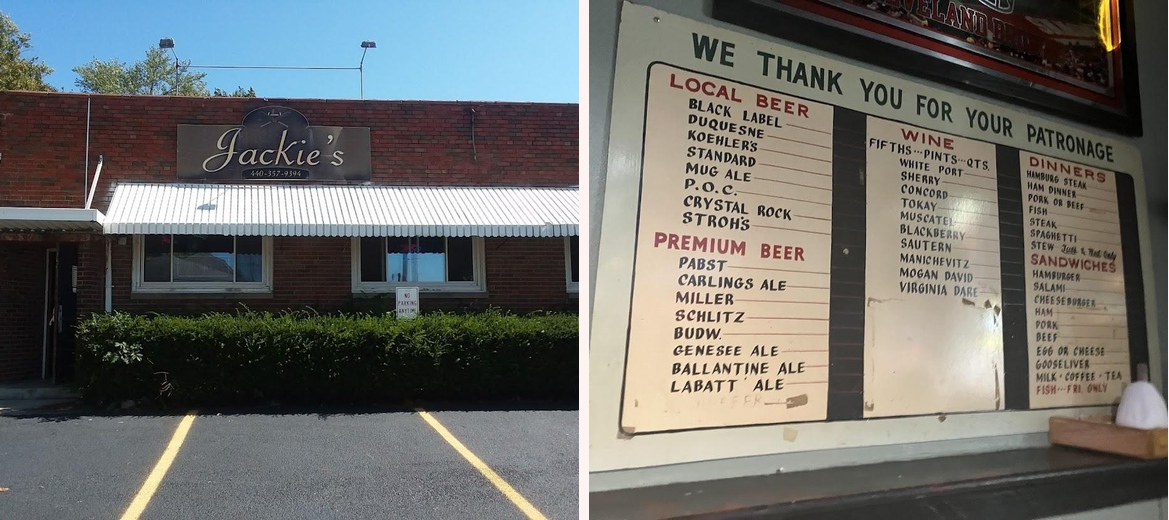 Jackies Sports Bar & Grill Gallery Image 1